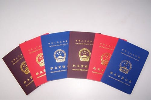 优证捷证件刻章时间真相：从提交到拿证，这些流程你真的清楚吗？